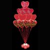 12 Valentines Foil Heart Balloons