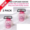pink cupcake socks 2 packs
