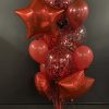 Ridunculous balloon bouquet